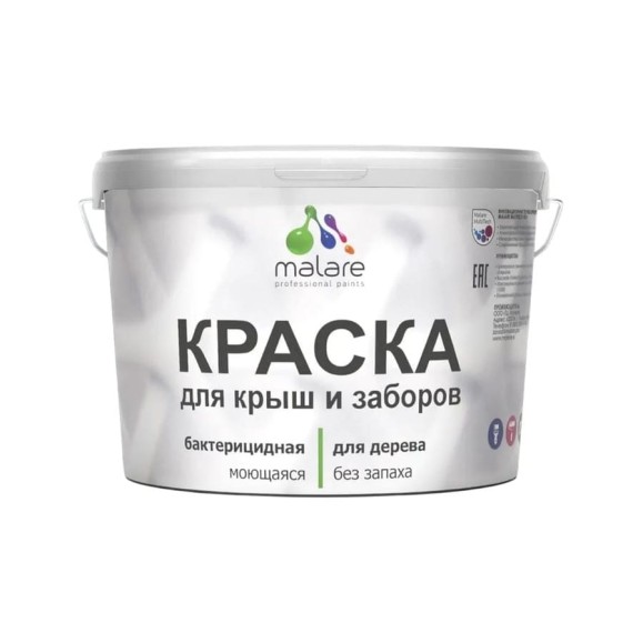 Резиновая краска MALARE для деревянного забора, по дереву для наружных и внутренних работ, без запаха полуглянцевая, оникс, 10 кг. КДЗЛОНИПГ1000 Резиновая краска MALARE для деревянного забора, по дереву для наружных и внутренних работ, без запаха полуглянцевая, оникс, 10 кг. КДЗЛОНИПГ1000