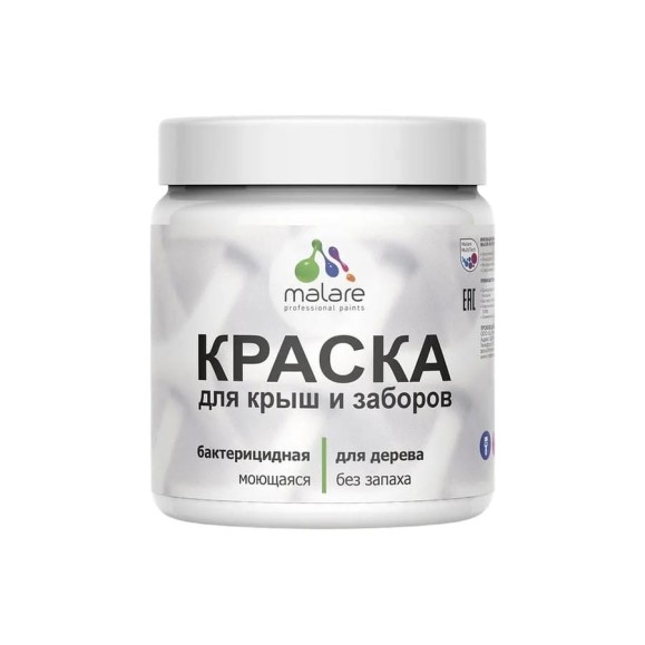 Резиновая краска MALARE для деревянного забора, по дереву для наружных и внутренних работ, без запаха полуглянцевая, светло-серый, 0.5 кг. КДЗЛСВСПГ0050 Резиновая краска MALARE для деревянного забора, по дереву для наружных и внутренних работ, без запаха полуглянцевая, светло-серый, 0.5 кг. КДЗЛСВСПГ0050