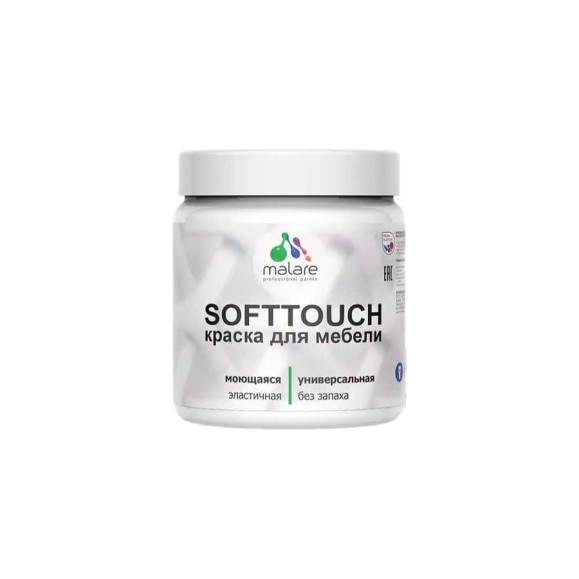 Резиновая краска для мебели MALARE SoftTouch для кухонных фасадов для дерева и МДФ, моющаяся быстросохнущая, полуглянцевая, оранжевый закат, 0.5 кг КСФТТЧЛОРЗПГ0050 Резиновая краска для мебели MALARE SoftTouch для кухонных фасадов для дерева и МДФ, моющаяся быстросохнущая, полуглянцевая, оранжевый закат, 0.5 кг КСФТТЧЛОРЗПГ0050