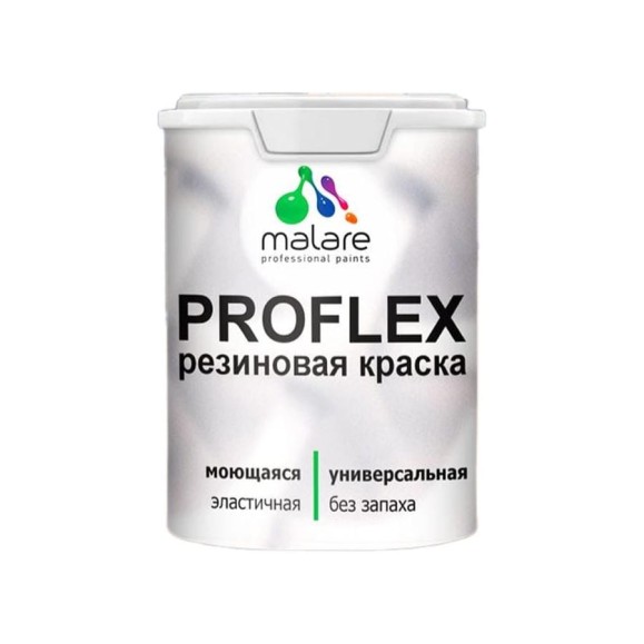 Краска MALARE резиновая ProfleX жидкая резина для наружных и внутренних работ, быстросохнущая моющаяся, полуглянцевая, масло тмина, 1 кг КПРФЛКСЛМАТПГ0100