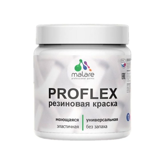 Краска MALARE резиновая ProfleX жидкая резина для наружных и внутренних работ, быстросохнущая моющаяся, полуглянцевая, фисташковый, 0.5 кг КПРФЛКСЛФИСПГ0050 Краска MALARE резиновая ProfleX жидкая резина для наружных и внутренних работ, быстросохнущая моющаяся, полуглянцевая, фисташковый, 0.5 кг КПРФЛКСЛФИСПГ0050