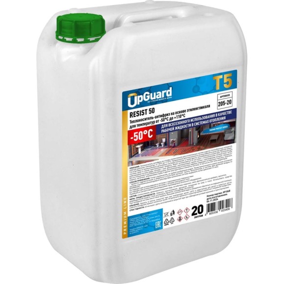 Теплоноситель на основе этиленгликоля UPGUARD T5 RESIST -50, 20л. до -50°С. 205-20 Теплоноситель на основе этиленгликоля UPGUARD T5 RESIST -50, 20л. до -50°С. 205-20