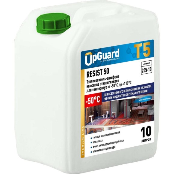 Теплоноситель на основе этиленгликоля UPGUARD T5 RESIST -50, 10л. до -50°С. 205-10