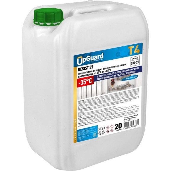 Теплоноситель на основе этиленгликоля UPGUARD T4 RESIST -35, 20л. до -35°С. 204-20