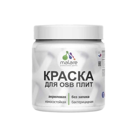 Резиновая краска MALARE для ОСБ плит акриловая краска для дерева, без запаха полуглянцевая, фиалковый, 0.5 кг КОСБЛФИАПГ0050
