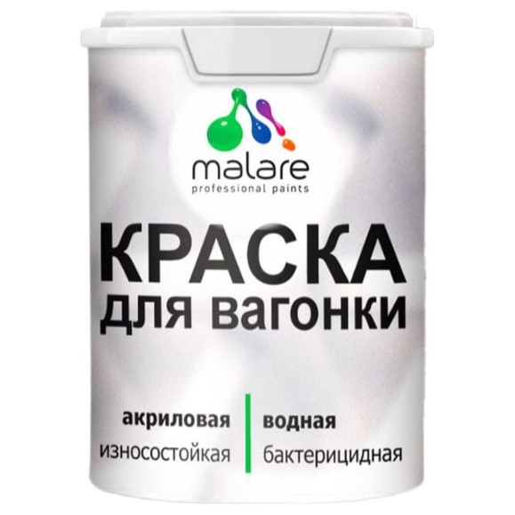 Резиновая краска MALARE для вагонки для дерева с антисептическим эффектом, без запаха, полуглянцевая, гранитный, 1 кг КВГНКЛГРАПГ0100 Резиновая краска MALARE для вагонки для дерева с антисептическим эффектом, без запаха, полуглянцевая, гранитный, 1 кг КВГНКЛГРАПГ0100