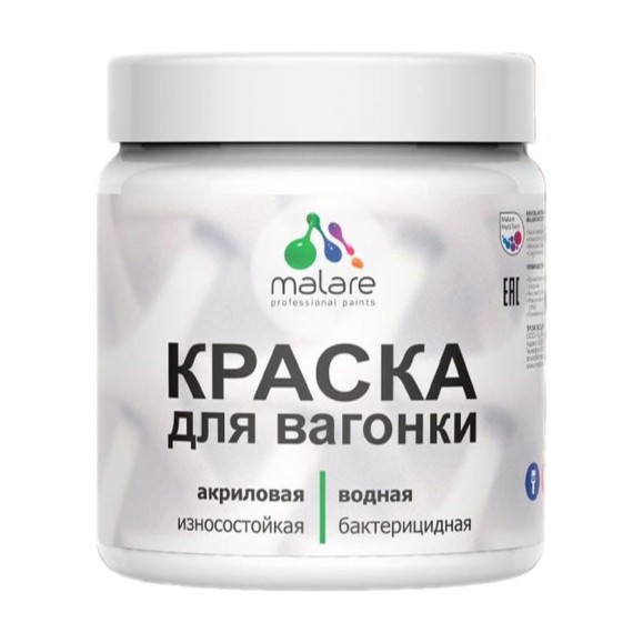 Резиновая краска MALARE для вагонки для дерева с антисептическим эффектом, без запаха, полуглянцевая, морской риф, 0.5 кг КВГНКЛМОРПГ0050 Резиновая краска MALARE для вагонки для дерева с антисептическим эффектом, без запаха, полуглянцевая, морской риф, 0.5 кг КВГНКЛМОРПГ0050