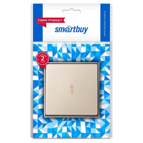 Выключатель проходной Smartbuy 1-клавишный 10А шампань Сириус (SBE-07w-10-SW12-0) SBE-07c-10-SW12-0