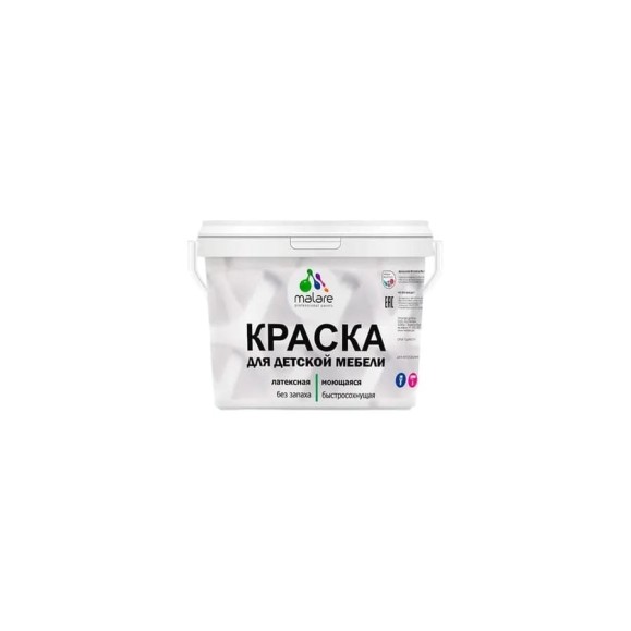 Резиновая краска MALARE для детской мебели для кухонных фасадов, мебели из дерева, моющаяся, быстросохнущая без запаха полуглянцевая, пурпурная роза, 10 кг КДТМБЛПУРПГ1000