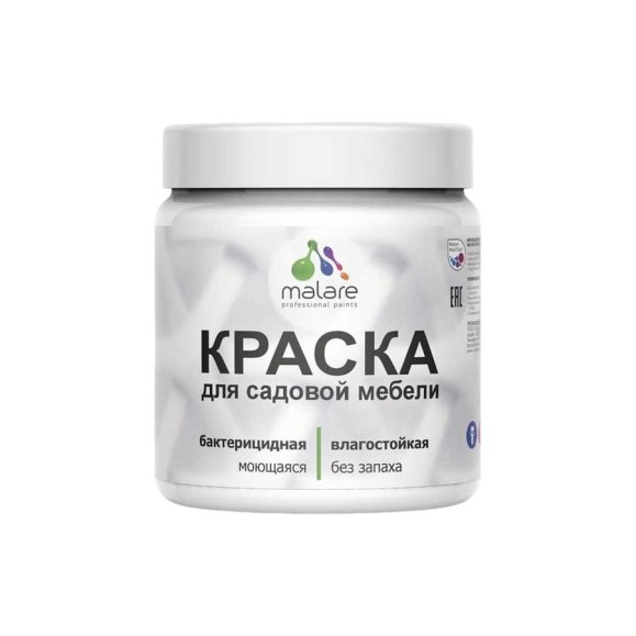 Резиновая краска MALARE для садовой мебели, по дереву, для наружных и внутренних работ, моющаяся без запаха полуглянцевая, винный бордо, 0.5 кг КСДМБЛВИБПГ0050 Резиновая краска MALARE для садовой мебели, по дереву, для наружных и внутренних работ, моющаяся без запаха полуглянцевая, винный бордо, 0.5 кг КСДМБЛВИБПГ0050