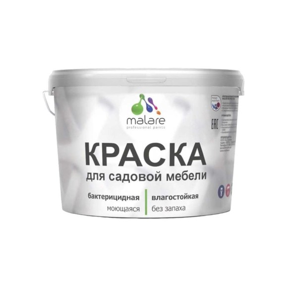 Резиновая краска MALARE для садовой мебели, по дереву, для наружных и внутренних работ, моющаяся без запаха полуглянцевая, сахарный вихрь, 10 кг КСДМБЛСАВПГ1000