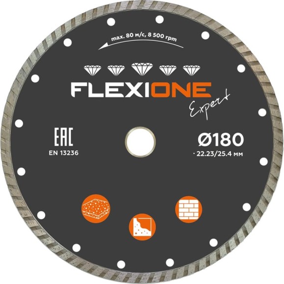 Алмазный диск Flexiоne Expert 180х22.2/25.4 мм, общестроительные материалы 50000269