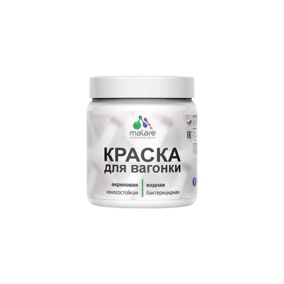 Акриловая краска MALARE для вагонки для дерева, с антисептическим эффектом, без запаха, матовая, абсолютный бежевый, 0.5 кг КВГНКААББМ0050