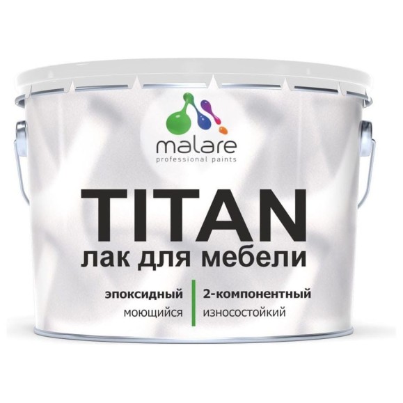 Лак эпоксидный 2К MALARE TITAN для мебели, двухкомпонентный, высокопрочный, износостойкий, моющийся, прозрачный глянцевый (7 кг + 2.2 кг отвердитель) ЭЛМЕБПРГ0700 Лак эпоксидный 2К MALARE TITAN для мебели, двухкомпонентный, высокопрочный, износостойкий, моющийся, прозрачный глянцевый (7 кг + 2.2 кг отвердитель) ЭЛМЕБПРГ0700