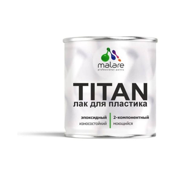 Лак эпоксидный 2К MALARE TITAN для пластика, двухкомпонентный, высокопрочный, износостойкий, моющийся, прозрачный глянцевый (0.7 кг + 0.2 кг отвердитель) ЭЛПЛСТПРГ0070 Лак эпоксидный 2К MALARE TITAN для пластика, двухкомпонентный, высокопрочный, износостойкий, моющийся, прозрачный глянцевый (0.7 кг + 0.2 кг отвердитель) ЭЛПЛСТПРГ0070
