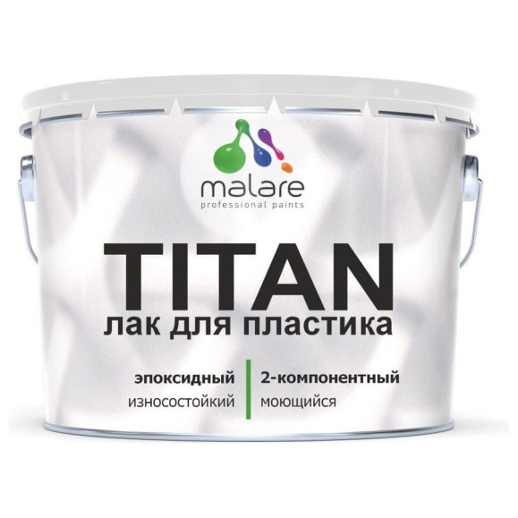 Лак эпоксидный 2К MALARE TITAN для пластика, двухкомпонентный, высокопрочный, износостойкий, моющийся, прозрачный глянцевый (7 кг + 2.2 кг отвердитель) ЭЛПЛСТПРГ0700 Лак эпоксидный 2К MALARE TITAN для пластика, двухкомпонентный, высокопрочный, износостойкий, моющийся, прозрачный глянцевый (7 кг + 2.2 кг отвердитель) ЭЛПЛСТПРГ0700