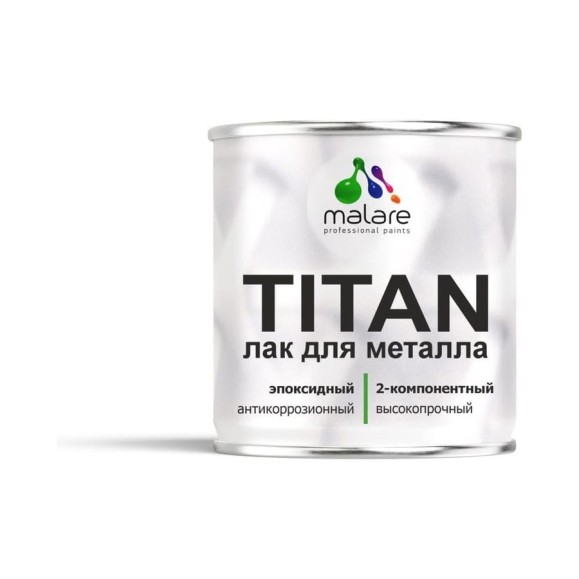 Лак эпоксидный 2К MALARE TITAN для металла, двухкомпонентный, антикоррозионный, высокопрочный, износостойкий, прозрачный глянцевый (0.7 кг + 0.2 кг отвердитель) ЭЛМЕТПРГ0070 Лак эпоксидный 2К MALARE TITAN для металла, двухкомпонентный, антикоррозионный, высокопрочный, износостойкий, прозрачный глянцевый (0.7 кг + 0.2 кг отвердитель) ЭЛМЕТПРГ0070