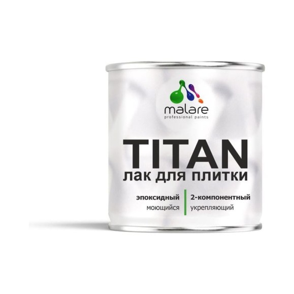 Лак эпоксидный 2К MALARE TITAN для плитки и кафеля, двухкомпонентный, износостойкий, влагостойкий, моющийся, прозрачный глянцевый (1.8 кг + 0.5 кг отвердитель) ЭЛПЛИТПРГ0180 Лак эпоксидный 2К MALARE TITAN для плитки и кафеля, двухкомпонентный, износостойкий, влагостойкий, моющийся, прозрачный глянцевый (1.8 кг + 0.5 кг отвердитель) ЭЛПЛИТПРГ0180