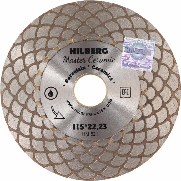 Диск алмазный отрезной Hilberg сплошной 115x25x22.23 Master Ceramic HM521 Диск алмазный отрезной Hilberg сплошной 115x25x22.23 Master Ceramic HM521