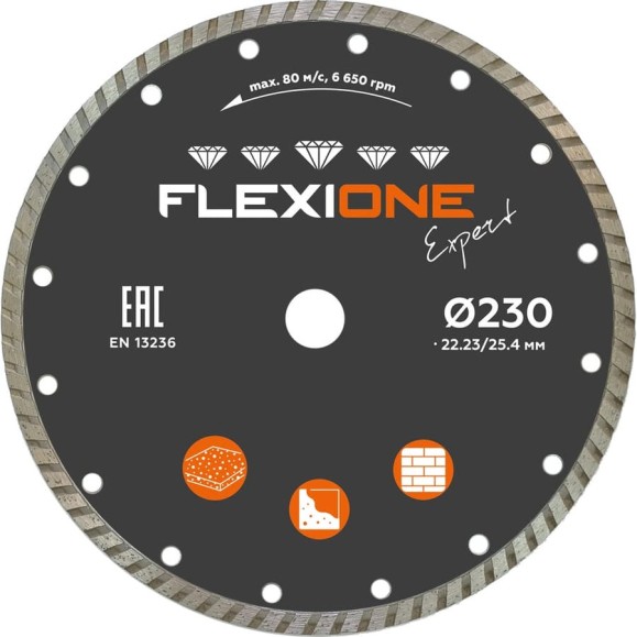 Алмазный диск Flexiоne Expert 230х22.2/25.4 мм, общестроительные материалы 50000270