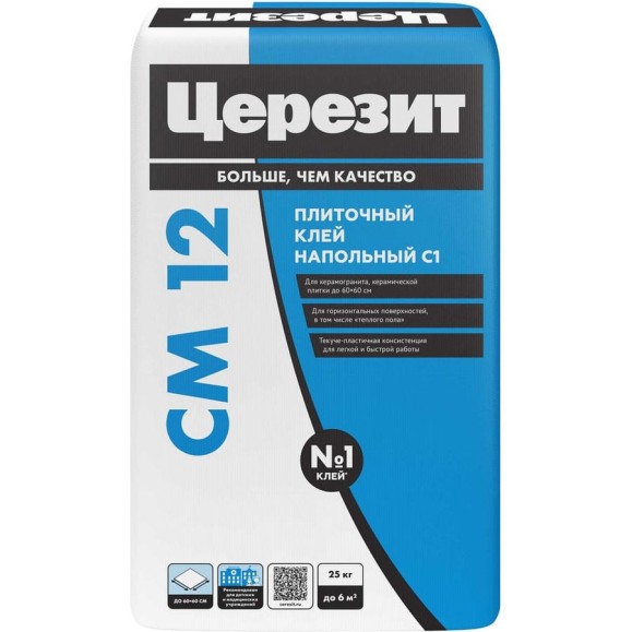 Плиточный клей для напольного керамогранита Церезит Cm12/25кг 1773340 Плиточный клей для напольного керамогранита Церезит Cm12/25кг 1773340
