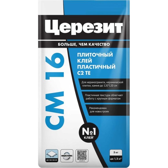 Плиточный клей Церезит Cm16/5кг для керамогранита 2481055 Плиточный клей Церезит Cm16/5кг для керамогранита 2481055