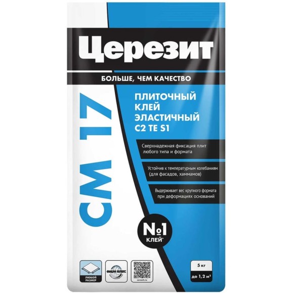 Плиточный клей для крупноформатного керамогранита Церезит Cm17/5кг 2092263 Плиточный клей для крупноформатного керамогранита Церезит Cm17/5кг 2092263