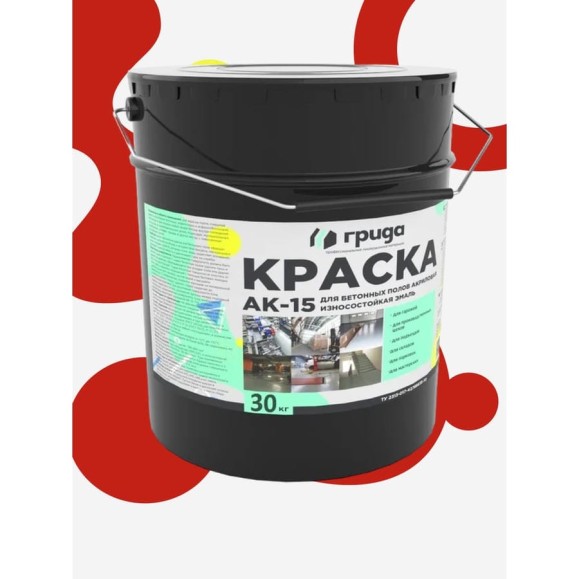 Краска для бетонных полов ГРИДА АК15, акриловая эмаль, красная, 30 кг НФ-00000254 Краска для бетонных полов ГРИДА АК15, акриловая эмаль, красная, 30 кг НФ-00000254