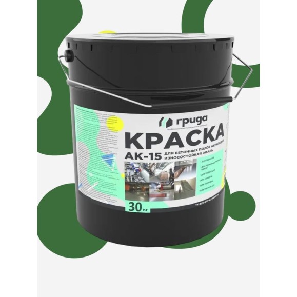 Краска для бетонных полов ГРИДА АК15, акриловая эмаль, зеленая, 30 кг НФ-00000253 Краска для бетонных полов ГРИДА АК15, акриловая эмаль, зеленая, 30 кг НФ-00000253