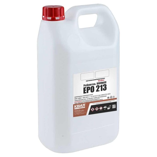 Разбавитель для эпоксидных ЛКМ HardMax EPO 213 (бан 7,5 кг) 4690417083404