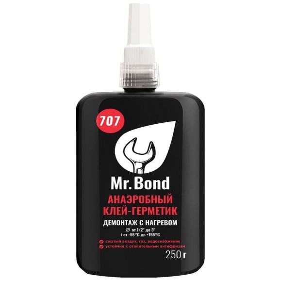 Анаэробный клей-герметик Mr.Bond 707 демонтаж с нагревом, 250 г MB4070700250