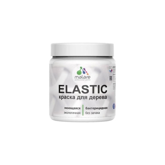 Акриловая краска MALARE для дерева Elastic для наружных и внутренних работ, быстросохнущая без запаха, матовая, абсолютный бежевый, 0.5 кг КЭЛСТААББМ0050