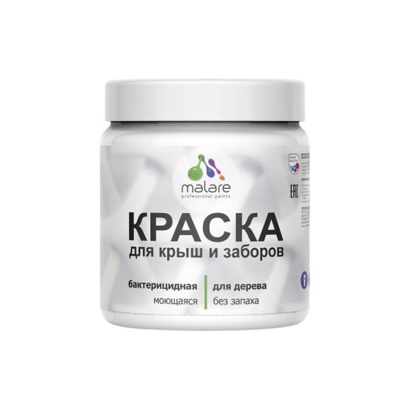 Краска акриловая для деревянного забора MALARE, по дереву для наружных и внутренних работ, без запаха, матовая, парнасская роза, 0,5 кг КДЗАПАРМ0050 Краска акриловая для деревянного забора MALARE, по дереву для наружных и внутренних работ, без запаха, матовая, парнасская роза, 0,5 кг КДЗАПАРМ0050