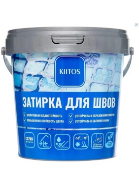 Затирка для швов KIITOS №10 белый 1кг 7930123610530