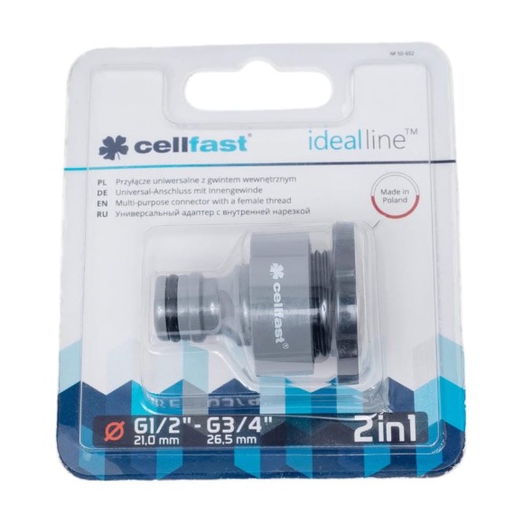 Адаптер IDEAL с внутренней резьбой 1/2''-3/4'' Cellfast 50-652 Адаптер IDEAL с внутренней резьбой 1/2''-3/4'' Cellfast 50-652
