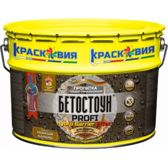 Водоотталкивающая пропитка с эффектом «мокрый камень» Красковия Бетостоун PROFI «HYDRO BARRIER Effect» 9 кг ER-00006178 Водоотталкивающая пропитка с эффектом «мокрый камень» Красковия Бетостоун PROFI «HYDRO BARRIER Effect» 9 кг ER-00006178