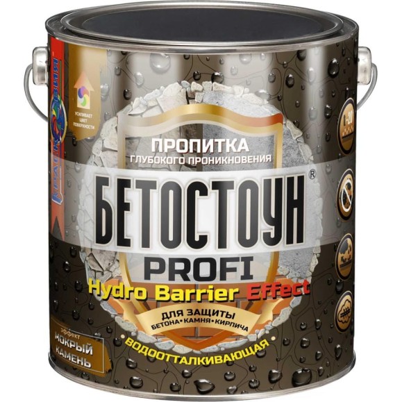 Водоотталкивающая пропитка с эффектом «мокрый камень» Красковия Бетостоун PROFI «HYDRO BARRIER Effect» 2 кг ER-00006177