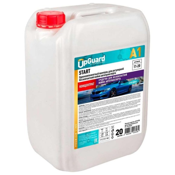 Автошампунь для регулярной бесконтактной мойки. UPGUARD A1 START 20л. 11-20