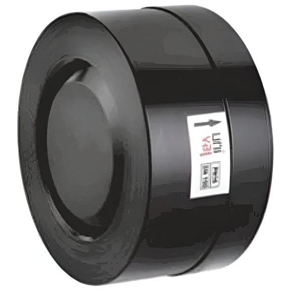 Клапан обратный Giacomini чугун пруж R60W Ду125 Ру16 м/фл диск нерж R60WY012 019-2157 Клапан обратный Giacomini чугун пруж R60W Ду125 Ру16 м/фл диск нерж R60WY012 019-2157