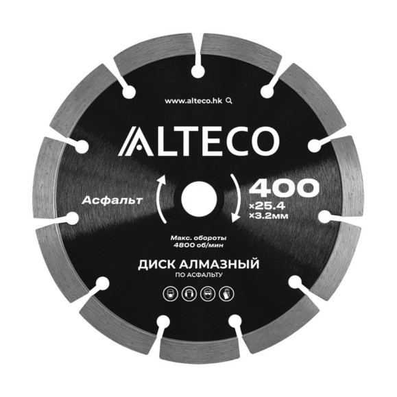 Диск алмазный по асфальту ALTECO 400х25.4 мм 66486