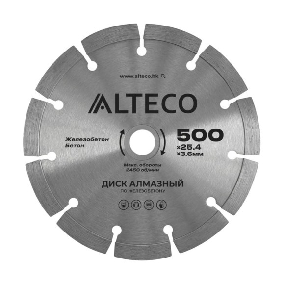 Диск алмазный по железобетону ALTECO 500х25.4 мм 66493 Диск алмазный по железобетону ALTECO 500х25.4 мм 66493