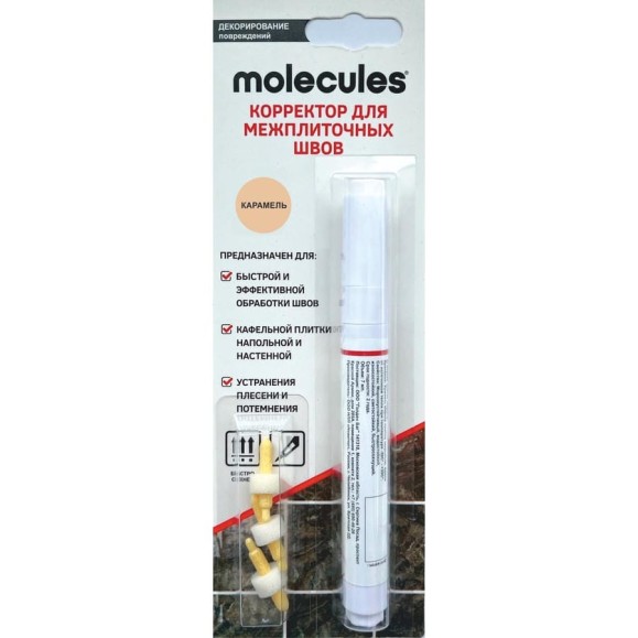 Корректор для плиточных швов Molecules карамель KMLS761