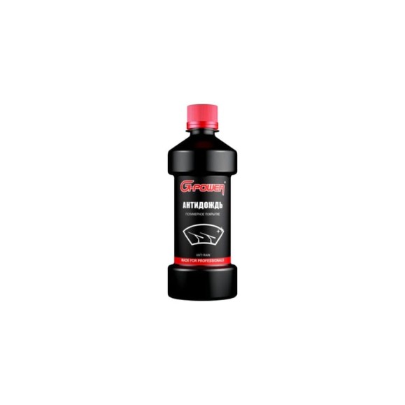 Антидождь G-POWER флакон 450 мл GP-453 Антидождь G-POWER флакон 450 мл GP-453