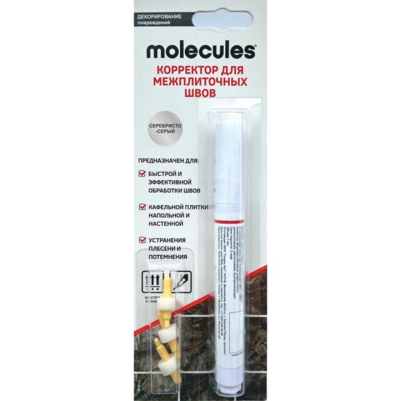 Корректор для плиточных швов Molecules серебристо-серый KMLS763