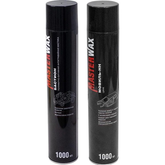 Антикоррозийный набор мастика и мовиль с цинком MasterWax MW.Mastika.Zinc Антикоррозийный набор мастика и мовиль с цинком MasterWax MW.Mastika.Zinc