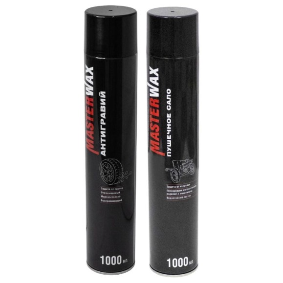 Антикоррозийный набор сало пушечное и антигравий MasterWax MW.Salo.Antig
