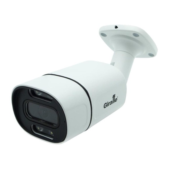 Видеокамера уличная цилиндрическая Giraffe GF-IPIR4352MP2.0 v2 IP 4Мп (2.8 мм) gf0661 Видеокамера уличная цилиндрическая Giraffe GF-IPIR4352MP2.0 v2 IP 4Мп (2.8 мм) gf0661