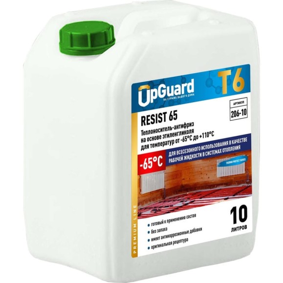Теплоноситель на основе этиленгликоля UPGUARD T6 RESIST -65, 10л. до -65°С. 206-10 Теплоноситель на основе этиленгликоля UPGUARD T6 RESIST -65, 10л. до -65°С. 206-10