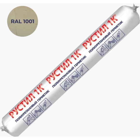 Полиуретановый герметик Рустил 1К, 600 мл, бежевый, RAL 1001 61458106