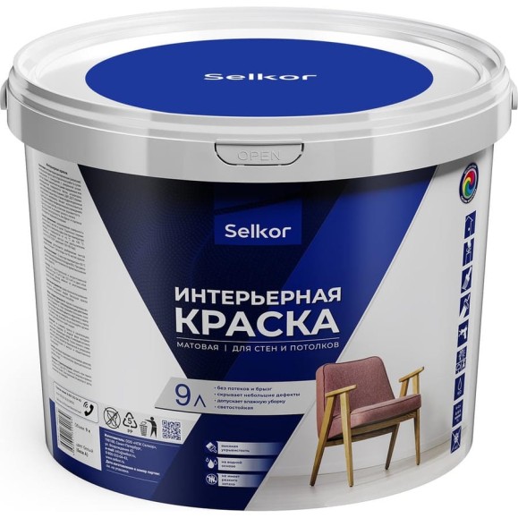 Интерьерная краска Selkor для стен и потолков, белая, 9 л/12,9 кг 75523 Интерьерная краска Selkor для стен и потолков, белая, 9 л/12,9 кг 75523